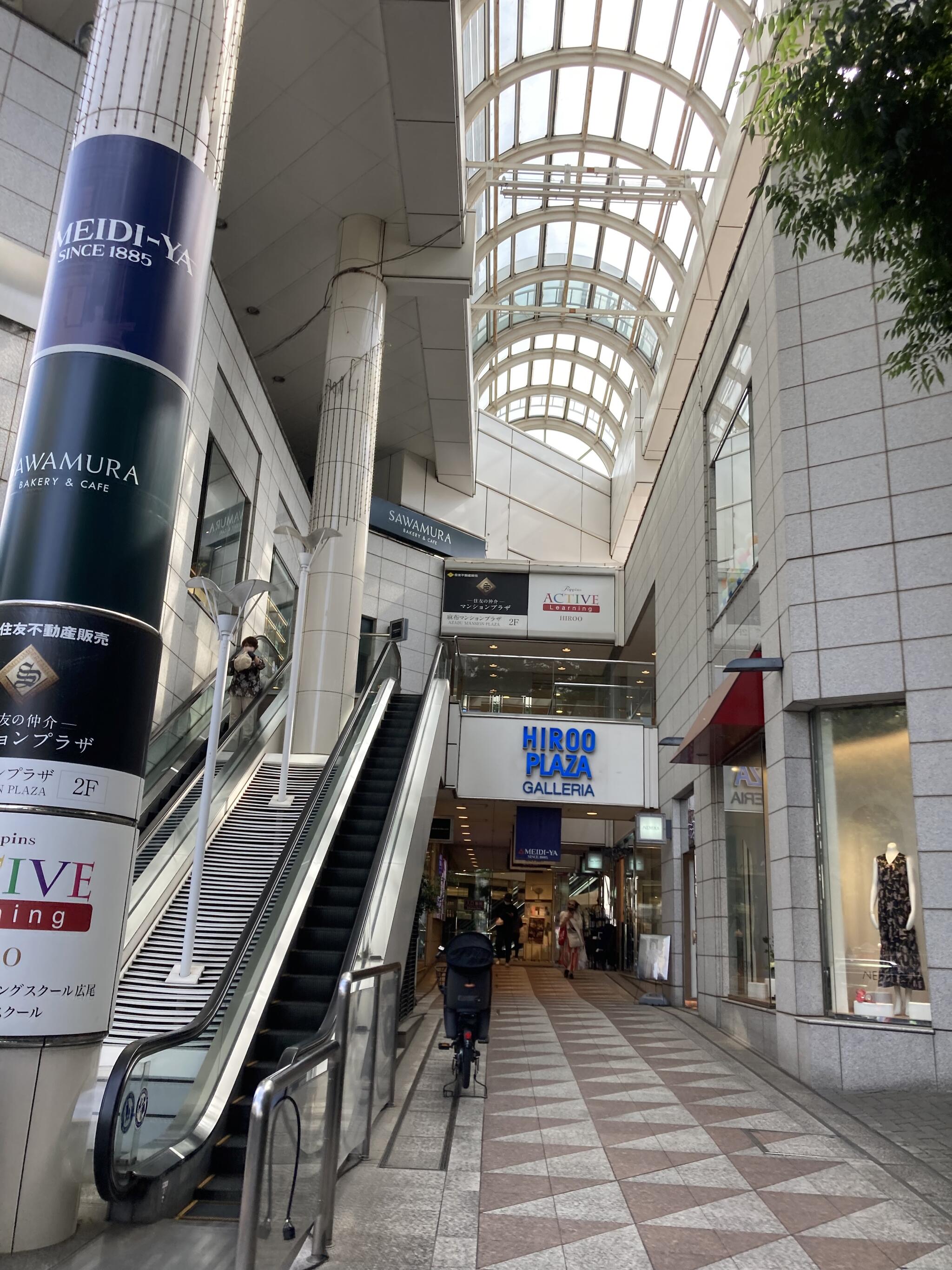 【港区南麻布のマンションのショッピングセンター】