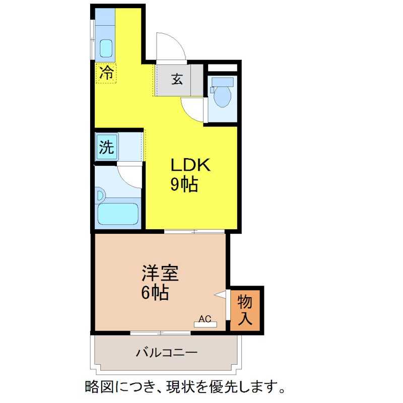 カームハイツの間取り