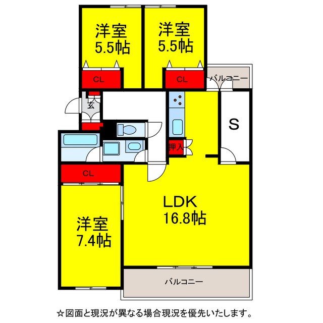 リブレス成田Aの間取り