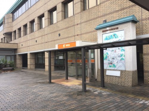 郵便局　国分寺郵便局（郵便局）まで1415m