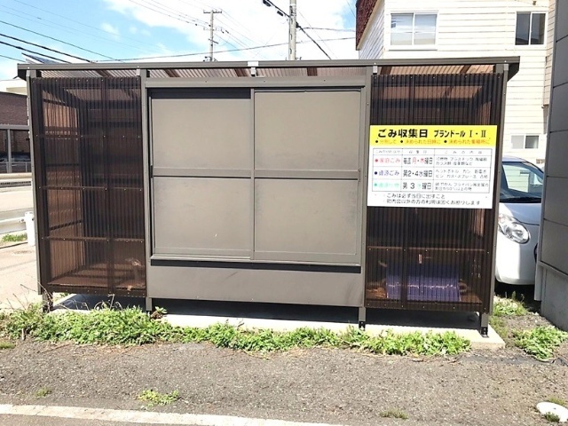 その他共有部分　ゴミ置場