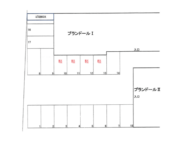 駐車場　区画図（※空き確認要）