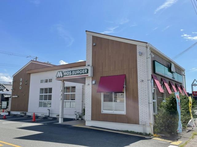 飲食店　モスバーガー姫路南条店（飲食店）まで1705m