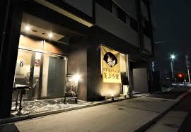 飲食店　創作 鳥ダイニング 炎よう堂（飲食店）まで153m