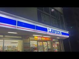 コンビニ　ローソン 東別院店（コンビニ）まで346m