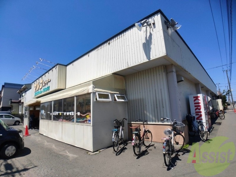 スーパー　マルコストアー篠路8条店（スーパー）まで370m