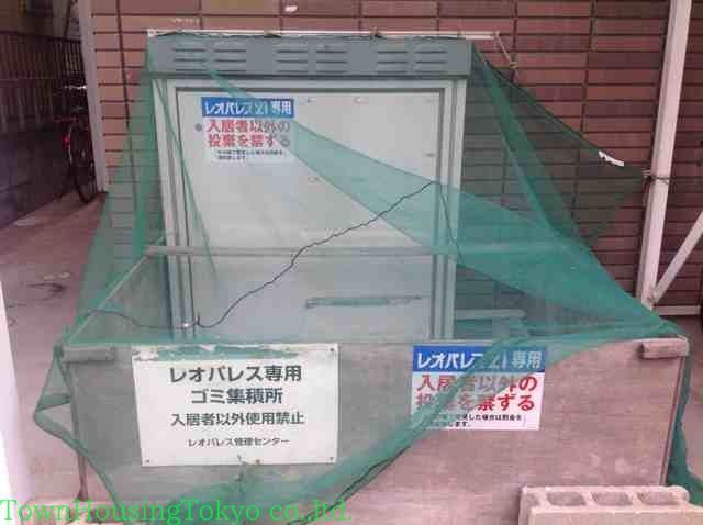 その他共有部分　ごみ捨て場