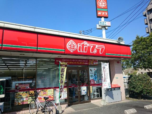 その他　ポプラ八幡日の峯店（その他）まで654m