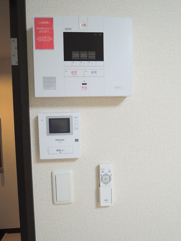 セキュリティ　ＴＶモニターフォン
