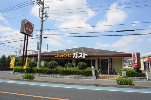 飲食店　ガスト 小山犬塚店(から好し取扱店)（飲食店）まで683m