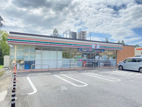 コンビニ　セブンイレブン日進赤池町箕ノ手店（コンビニ）まで500m