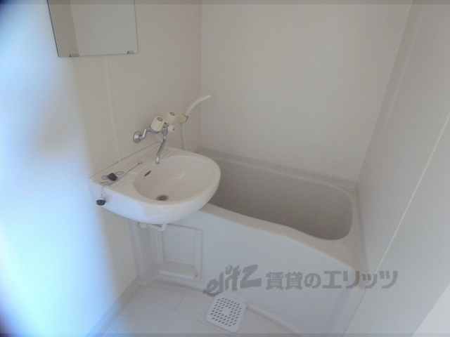 バス・シャワールーム　バス