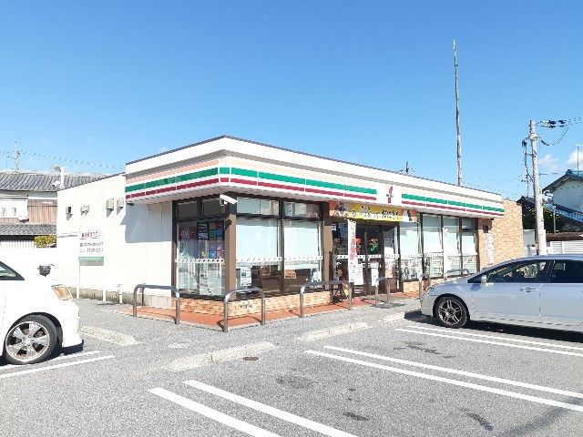 コンビニ　セブンイレブン長浜平方町店様（コンビニ）まで600m