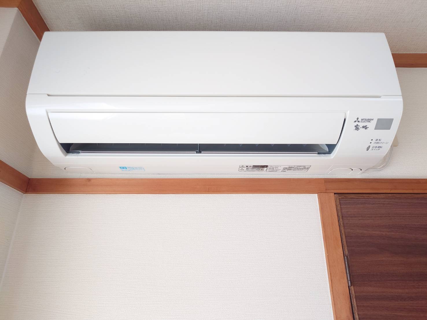 レーク21のその他写真