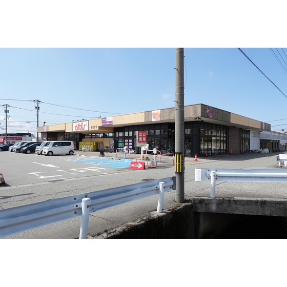 スーパー　ａｌｂｉｓ経堂店（スーパー）まで272m