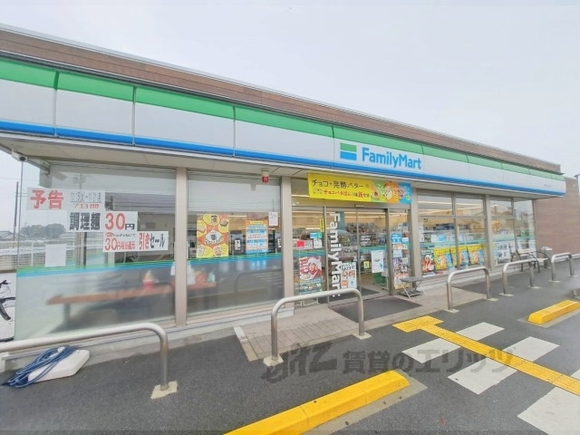 コンビニ　ファミリーマート天理九条町店（コンビニ）まで800m