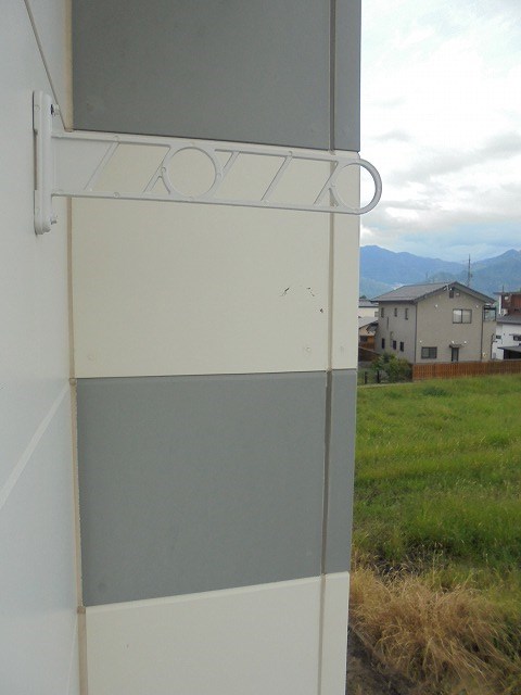 バルコニー　※別部屋参考写真です。
