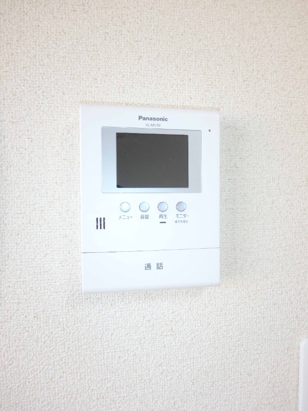 セキュリティ　モニターホン付きで来客時も安心☆