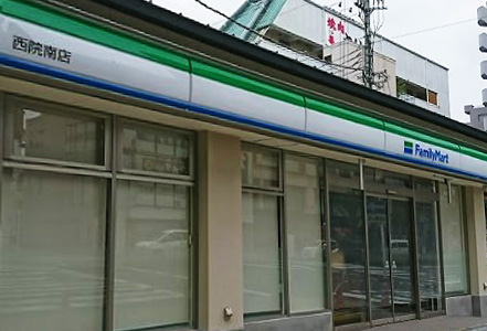 コンビニ　ファミリーマート 西院南店（コンビニ）まで91m