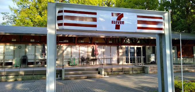 コンビニ　セブンイレブン 東海大学湘南中央通り店（コンビニ）まで127m