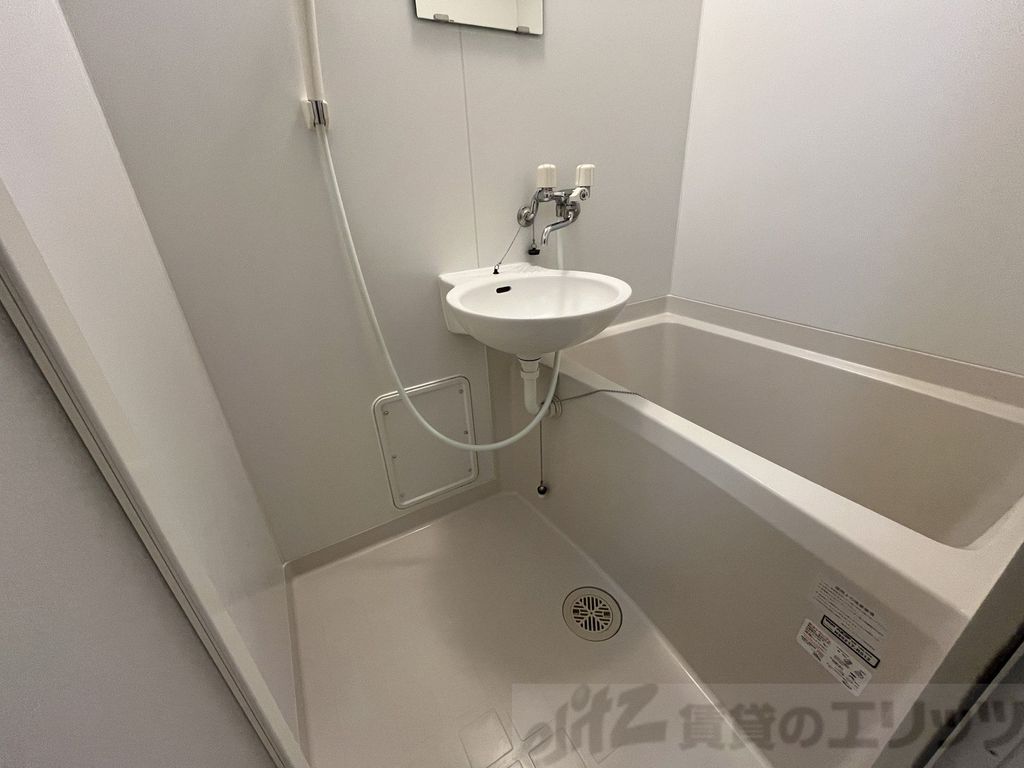 バス・シャワールーム　バス