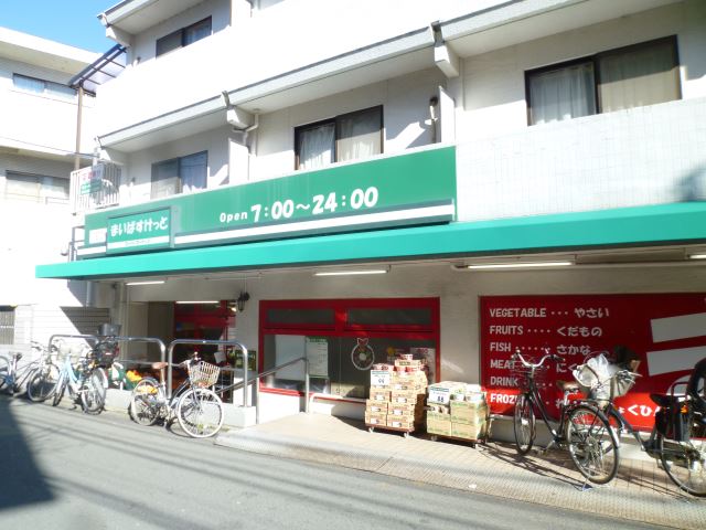 コンビニ　まいばすけっと（コンビニ）まで140m