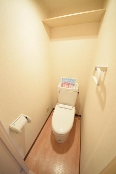 トイレ　もちろんバストイレ別です