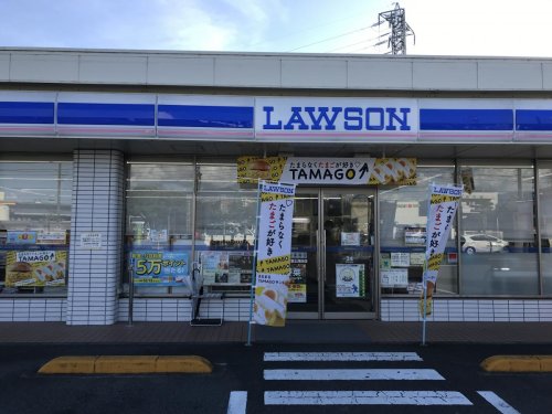 コンビニ　ローソン 富士津田店（コンビニ）まで549m