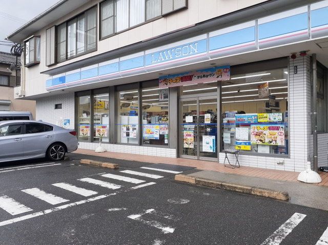 コンビニ　ローソン野芥小学校前店（コンビニ）まで190m