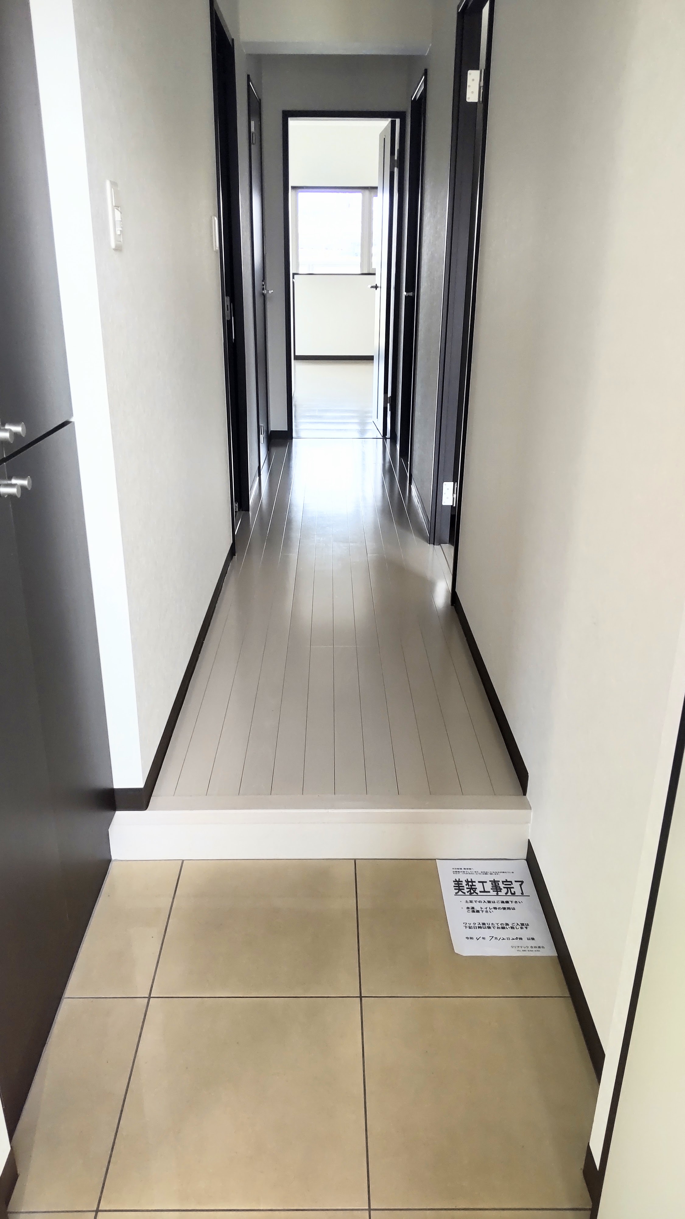 MISTRAL姫路駅前の玄関写真
