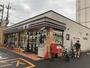コンビニ　セブン-イレブン 川崎新作店（コンビニ）まで362m
