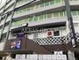 飲食店　くら寿司 川崎溝の口店（飲食店）まで399m