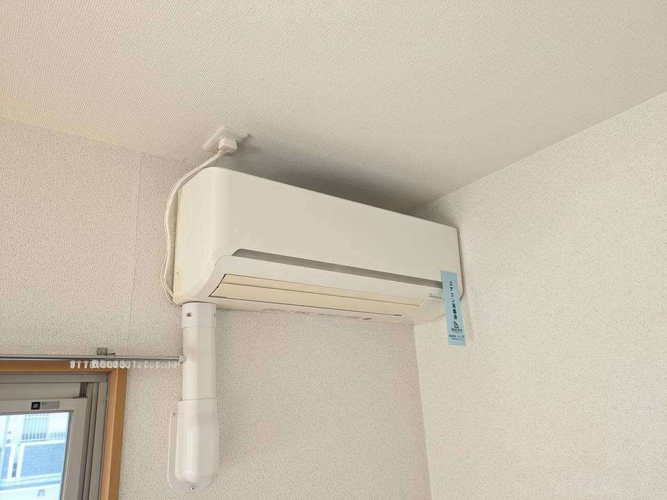 その他設備　エアコン