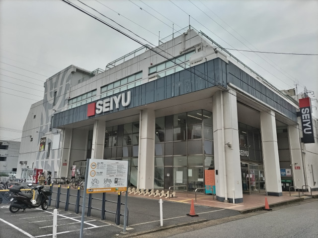 スーパー　西友都賀店（スーパー）まで650m