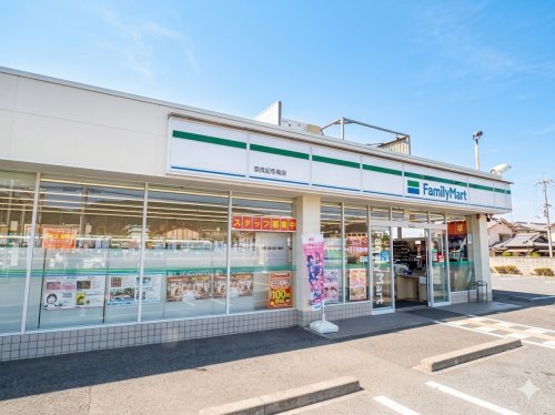 コンビニ　ファミリーマート 奈良紀寺町店（コンビニ）まで632m