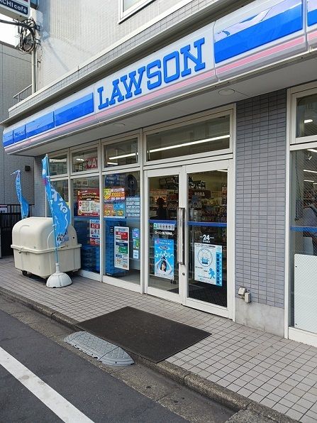 コンビニ　ローソン鬼子母神店（コンビニ）まで298m
