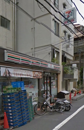 コンビニ　セブンイレブン渋谷代官山店（コンビニ）まで344m