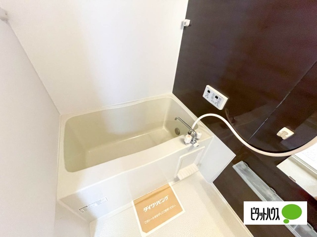 バス・シャワールーム　別室写真です