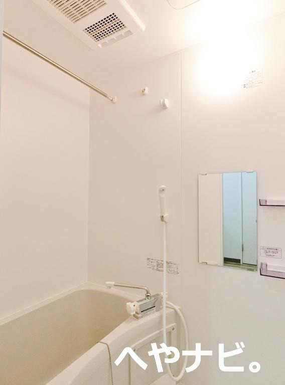 バス・シャワールーム　★バス