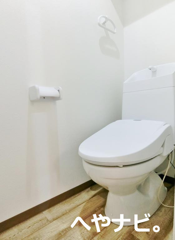トイレ　★トイレ