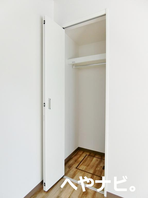 収納　★クローゼット