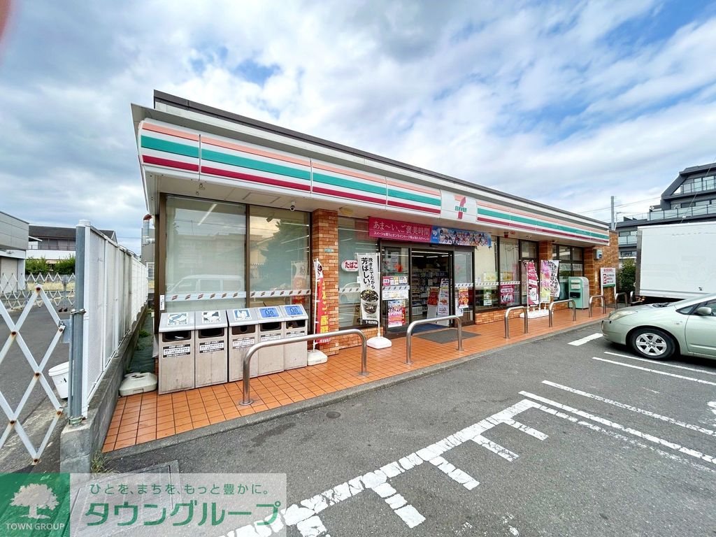 コンビニ　セブンイレブン相模原くぬぎ台小前店（コンビニ）まで640m