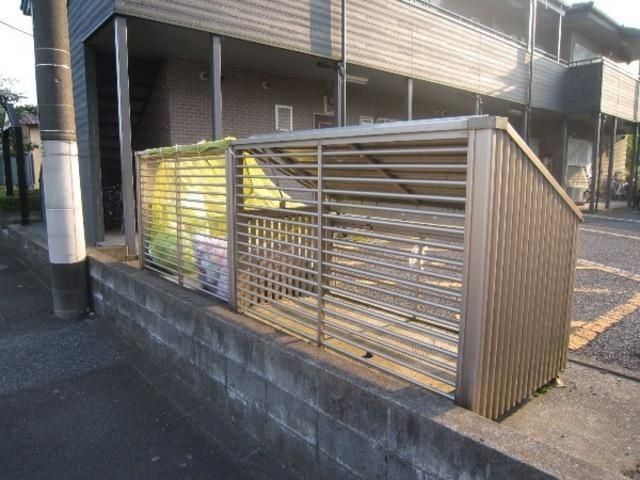 その他共有部分　☆敷地内ゴミ置場☆