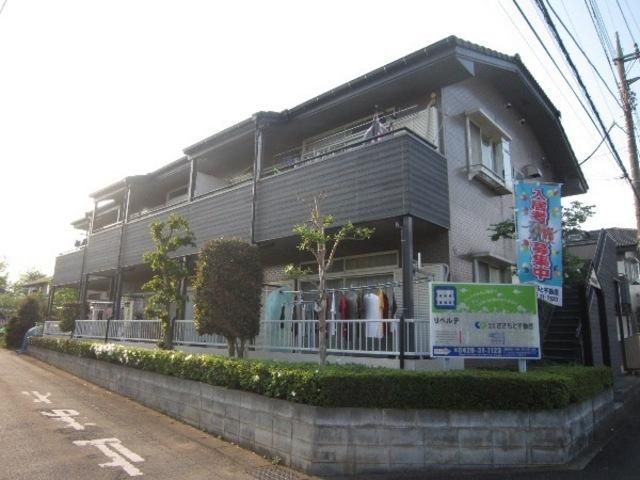 建物外観　☆都市ガス物件☆