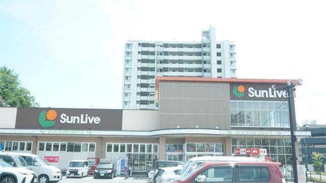 スーパー　サンリブ黒崎（スーパー）まで400m