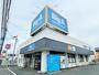 スーパー　ビッグ・エー　さいたま七里店（スーパー）まで650m
