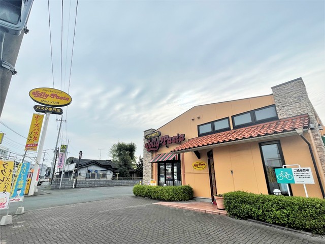飲食店　ジョリーパスタ　東門前店（飲食店）まで650m
