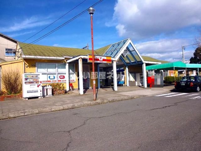 その他　鶴崎駅（その他）まで1626m