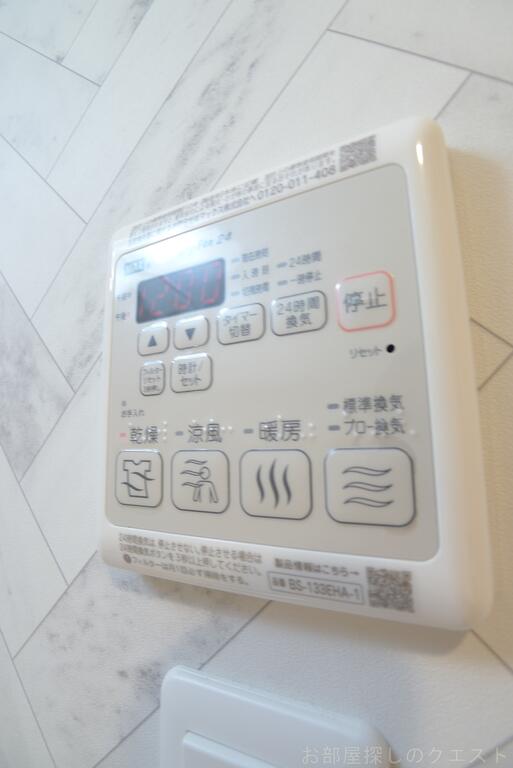 その他設備　（写真は同物件イメージ）