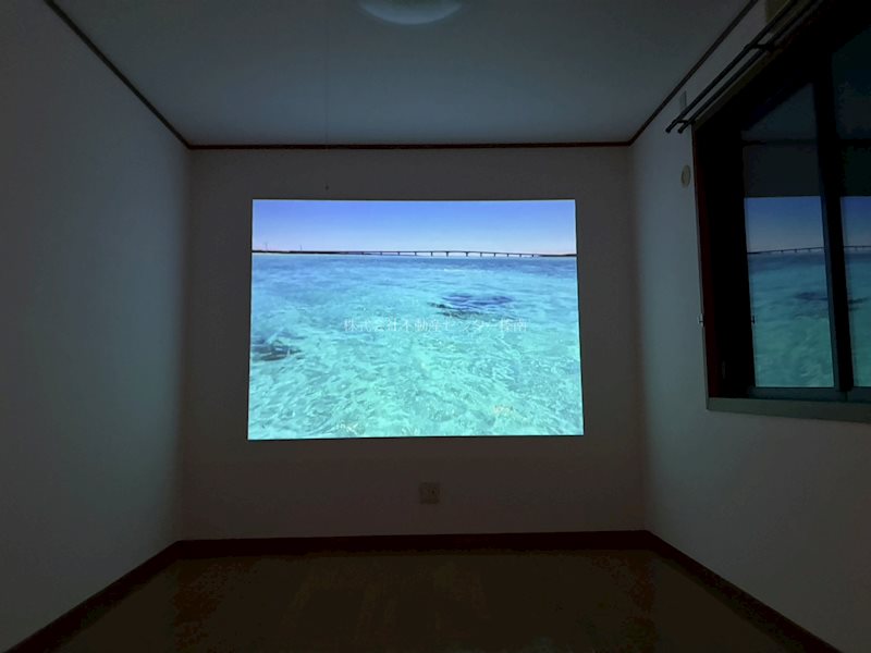 その他部屋・スペース　お部屋の壁がそのままスクリーンに♪プロジェクターを使用して映